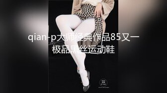 STP14401 【少数民族美女】美少妇和炮友啪啪假屌抽插玩弄，口交后入大力猛操呻吟娇喘非常诱人