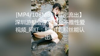 [MP4/915MB]果凍傳媒 91TCM002 沈迷賭博 一夜暴富房東女兒討好我