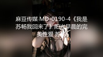 大奶妹子被操到翻白眼