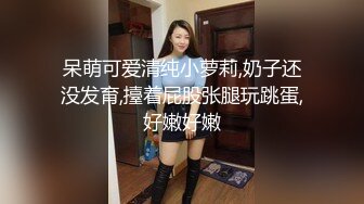 [MP4]精东影业 JD060 操了兄弟漂亮的老婆 好玩不過嫂子水中情