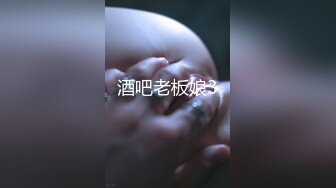 女神被操得很爽很高声