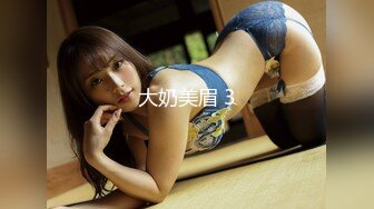 国产AV 精东影业 JD103 街边搭讪 浅野美羽