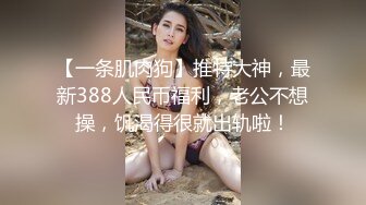 丰满坦克型00後小胖妹,学生制服,奶子超大,小茓更是壹绝,壹线天嫩鲍宛如没开苞