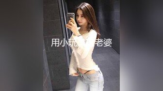 约炮大神双机位高清肉战极品木瓜巨乳染发骚女 大肉球一个手握不住 各种啪啪听声就能硬那种[MP4/1970MB]