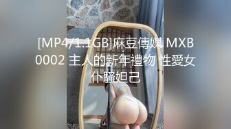 和骚M柳州开钟点房小聚一下