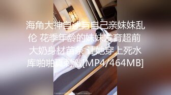 [中字]RKI-482 變態抖M美女一之瀬梓在導演的要求下對男優進行M調教結果覺醒了S癡女屬性