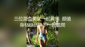 商场女厕全景偷拍多位极品黑丝高跟少妇的极品美鲍 (2)