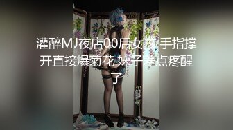 カリビアンコム 040820-001 バーチャル吉岡蓮美 ～妖艶美白美女は根っからスケベ～ 吉岡蓮美