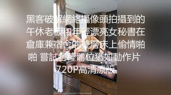 长相甜美白裤大奶，镜头特写深喉口交，扶着小腰后入抽插猛操，骑乘打桩操的妹子受不了