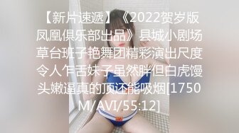 ED Mosaic 巨乳Stacy首次挑战多男❤️喝酒壮胆结果被干到快晕过去了