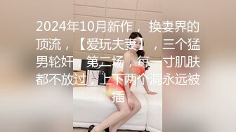 巨乳御姐【小海媚】给小处男开苞 乳交 口交骑乘位啪啪花样百出【152v】 (19)