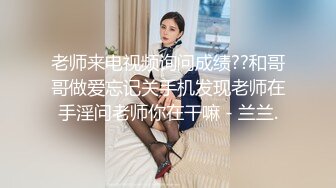 泉州女私信