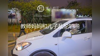 [MP4]【国产AV荣耀❤️推荐】麻豆传媒女神乱爱系列MSD-089《鬼畜前任的威胁》麻豆女神许依然-