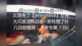 【绝版资源】超高气质华人腿模「女神丝丝」「sexy.coco」OF私拍 黑丝美腿蜂腰 (12)