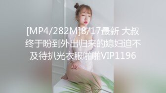 726ANKK-019 究極やわ巨乳 (真仲涼音)