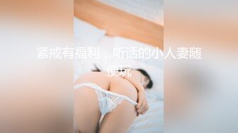 漂亮少妇 酒店和炮友3P 呻吟不断 人美身材好