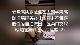 新流出酒店情趣圆床上帝视角偷拍 李科长下午约炮单位年轻小情人开房一个下午干了她几次