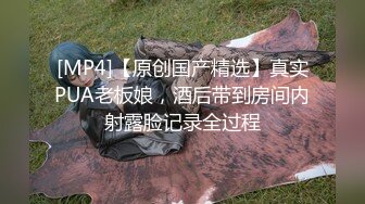 淫语对白 女朋友还在隔壁房间 就勾搭上了