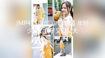 STP18311 最新P站热门人物亚裔惊艳美少女up主KateKuray守望先锋Cosplay D.VA被大肉棒诱人后入顶马眼口爆吞精