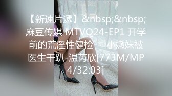 [MP4/ 175M] 看看土豪的极品名媛，妖艳的指甲，浓浓的妆容，好性感，电视放着追虎擒龙