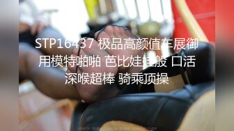 【新片速遞】 蜜臀小女友 边看动画片边被无套输出 这只大白屁屁加粉嫩鲍鱼 真的顶不住[122MB/MP4/02:06]