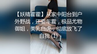 STP24784 清纯甜美的妹子，一般长得漂亮的妹子态度就是一般，小哥想亲嘴 必须漱口 不然没门，为报复她 把她抱起来狠狠地操，让她咬手指