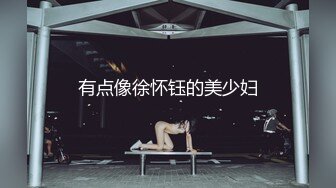 91制片厂&nbsp;&nbsp;91BCM023 女警逆袭肉棒出击 ▌坏坏▌开档黑丝制服诱惑 女上位嫩穴摆动裹茎 大开