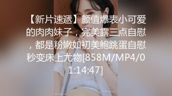 咸湿房东出租屋偷装摄像头偷拍合租白领美女的日常生活模特身材靓妹脱光光吃水果