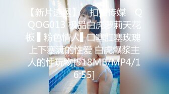 CB站身体柔软的大奶蜜桃臀小姐姐angella_kleee 直播合集 (12)