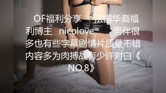 Onlyfans 极品白虎网红小姐姐NANA 第一次被胡萝卜双洞齐插的娜娜