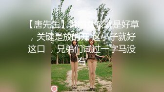 STP22302 完美无毛粉穴三个极品骚女一起秀极其淫荡，翘起屁股美穴双女舔弄，屁股叠罗汉道具假屌一起插，骑脸舔逼69姿势互舔