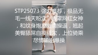 OnlyFans中韩混血【peachycatsnack】清纯可爱的脸~健身肌肉女~超大阴蒂【223V】 (29)