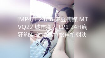 [2DF2]美艳白虎人妻趁着老公上班约他好兄弟来家偷情 - soav(1073609-4380545)_evMerge [MP4/224MB][BT种子]