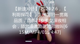 极品大奶孙乐乐(RED+Ver)极限洗浴调教诱惑[152P/820M]