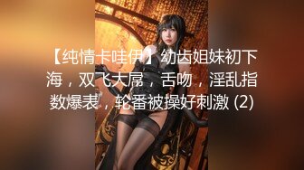 STP22135 极品大胸御姐 随着歌声 舞动双乳 画面香艳 氛围满分激情啪啪