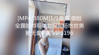 陈导探花约了个短裤性感大奶妹子