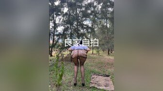 姐妹一起激情啪啪秀让小哥玩双飞,黑丝情趣姐姐享受完换妹子的