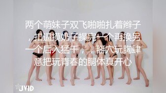 +黑丝各种姿势啪啪啪完美露脸