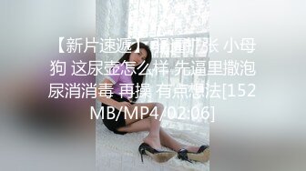 ❤️绿奴娇妻❤️单男都是陌生人，绿王八就这样看着我被七个人一起操漂亮的小娇妻被单男连续轮流着输出小娇妻爽到不要不要的