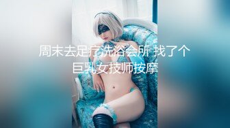 [MP4]星空传媒XK8033房东怀了我的孩子北漂真苦软饭真香-何苗