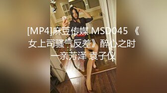 【新片速遞】【双飞女神❤️隱藏版双痴女泄欲激情片】我們一起吃圣诞老人的肉棒吧〖Tiny+雅捷〗双女神再次出擊 高清1080P原版 [583M/MP4/06:53]