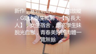 [MP4/ 1.12G]&nbsp;&nbsp;年轻壮小伙和模特高挑女友无套啪啪做爱女上位打桩姿势超多，沉积在性爱之中