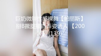 骚浪反差妹「Miuzxc」眼镜娘撩骚被深喉教育，强行后入被干得翻白眼