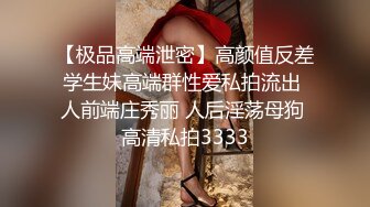 [MP4/ 198M]&nbsp;&nbsp;把远房亲戚表妹给搞了，来城市找不到工作，寄宿在俺家，无套进入她还有点害羞喽