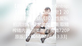 短发10级清纯的甜美耐看小美眉，声音也超甜美