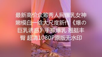 【OnlyFans】2023年6月约啪达人粉味芒果，炮王与多个妹子双飞群P3P，大奶少妇，娇小嫩妹，长腿御姐，艳福不浅 73