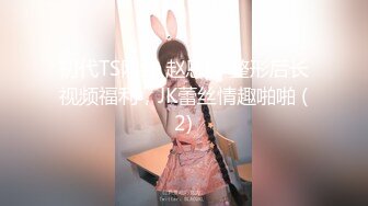 大鸡吧套上狼牙套真是如虎添翼