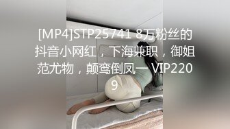 美容美体会馆摄像头破解真实偸拍，离异老板娘住在店里与新交的男友天天造爱，饭可以不吃炮一定得打 (9)