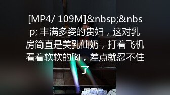 我去这得多爽啊！操翻白眼了都口吐白沫高潮表情失控『狠货高科技看简阶』