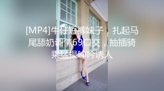 轻松抱起来媳妇一顿操